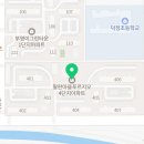 팔판마을4단지 대우푸르지오 이미지