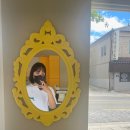 연수당한의원 이미지