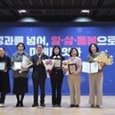 경상북도종합관광안내센터 이미지