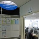 양천구 사회적경제지원센터 이미지