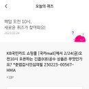 D00567 네이버블로그