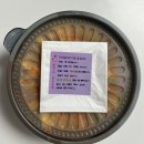 도리신 닭도리탕 서구점 | 대전 마라곱도리탕 맛집 도리신닭도리탕 서구점 / 배달 후기