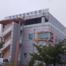 남성마을회관 이미지