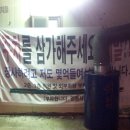 명동돼지한마리 이미지