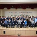 신안군공무원노동조합 이미지