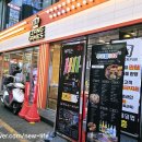 ZZANG 뽑기방 이미지