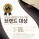 대한민국청소 - 부천시 원미구 역곡로 3 | 대한민국청소