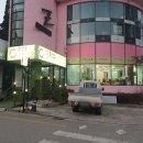 기린봉흑염소 네이버블로그