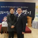평실사협회 이미지