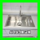 강남마을 주공3단지 이미지