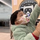 아빠미소소아청소년과의원