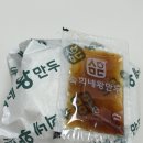 투썸플레이스울산천곡점(2)