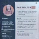 장양2리 경로당 이미지