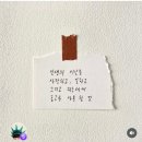 역북-28 | 일상 2025년 7월 28일 ~ 8월 3일