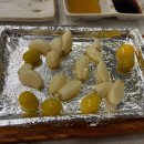 황제참치 이미지