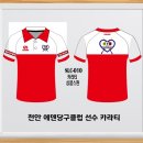 에덴당구클럽 이미지