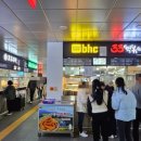 문의청남대주유소(청주방향) 이미지