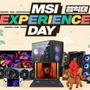 착한유통정비 이미지