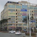 청원프라자 이미지