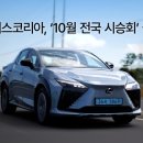 타보자 이미지