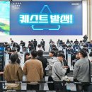 주식회사 리그넷 이미지