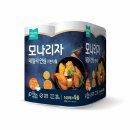 안심키친