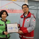 한국기업경영원 한국강사신문