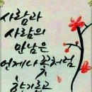 사람과사람 이미지