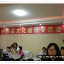 사계여행 이미지