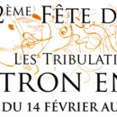 레몬이네민박 이미지