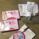 서초구방배보건지소 네이버블로그