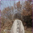 관동경로당 이미지