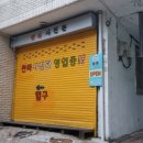 싼타사진관 이미지