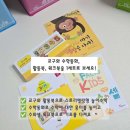 (공구중) 플레이팩토 공구