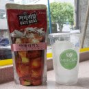 옛날 소곰탕 이미지