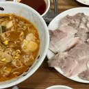 산호대로43길-11 이미지