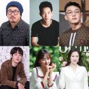 앞으로 공개될 넷플릭스 제작 드라마 라인업 정리 이미지