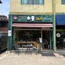 백현로144번길 네이버블로그