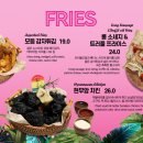 오션클리프(3) 이미지