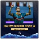 포항동원샘물 네이버블로그