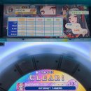 우리게임장2 이미지