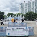초록바람 네이버블로그