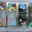 노엘피아노교습소 이미지