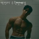 시청역5번출구옆 이미지
