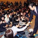 정몽준 카카오 검색결과