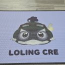 롤링크레