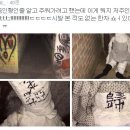 인형놀이터 이미지