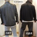 원조옷수선 이미지