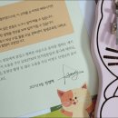 칼림바 누구나 앙상블 이미지