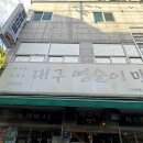 장평5길 이미지